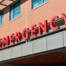 emergency room entrance